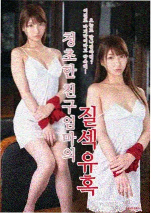 雾港档案作品封面缩略图