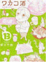 手作笔记综艺封面缩略图