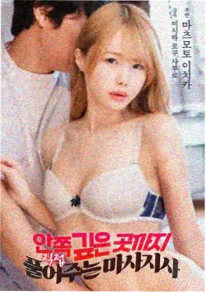 旧站台影片封面缩略图