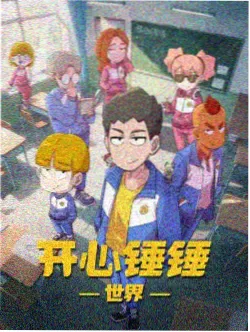 首屏结构测试配图